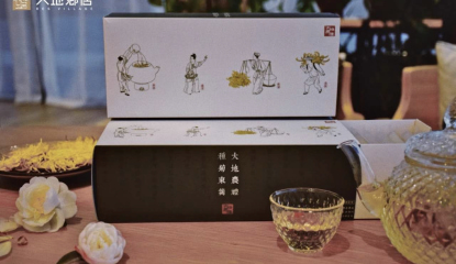 在鄉(xiāng)村做文創(chuàng)，撿拾那些鄉(xiāng)野里的IP