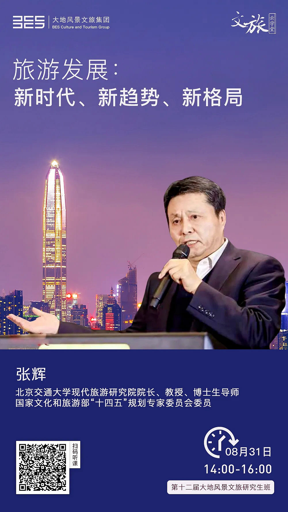 640.webp (4).jpg 640.webp (4).jpg