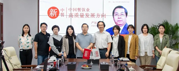 附件附件5.jpg 附件附件5.jpg