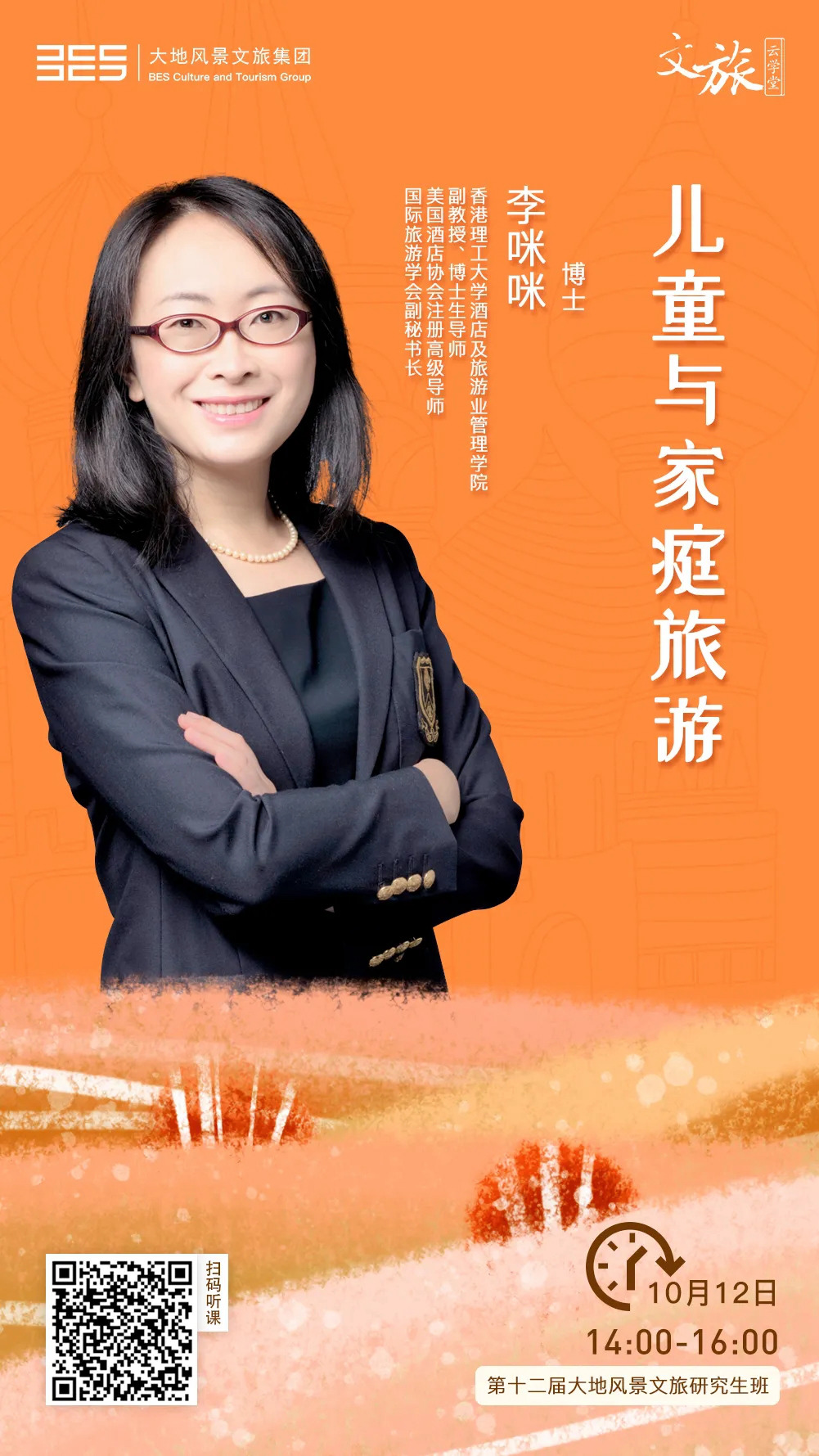 640.webp (4).jpg 640.webp (4).jpg