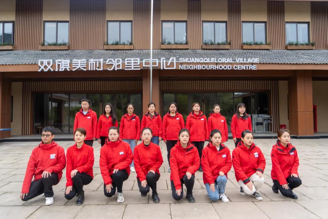 微信圖片_20211103145925.jpg 微信圖片_20211103145925.jpg