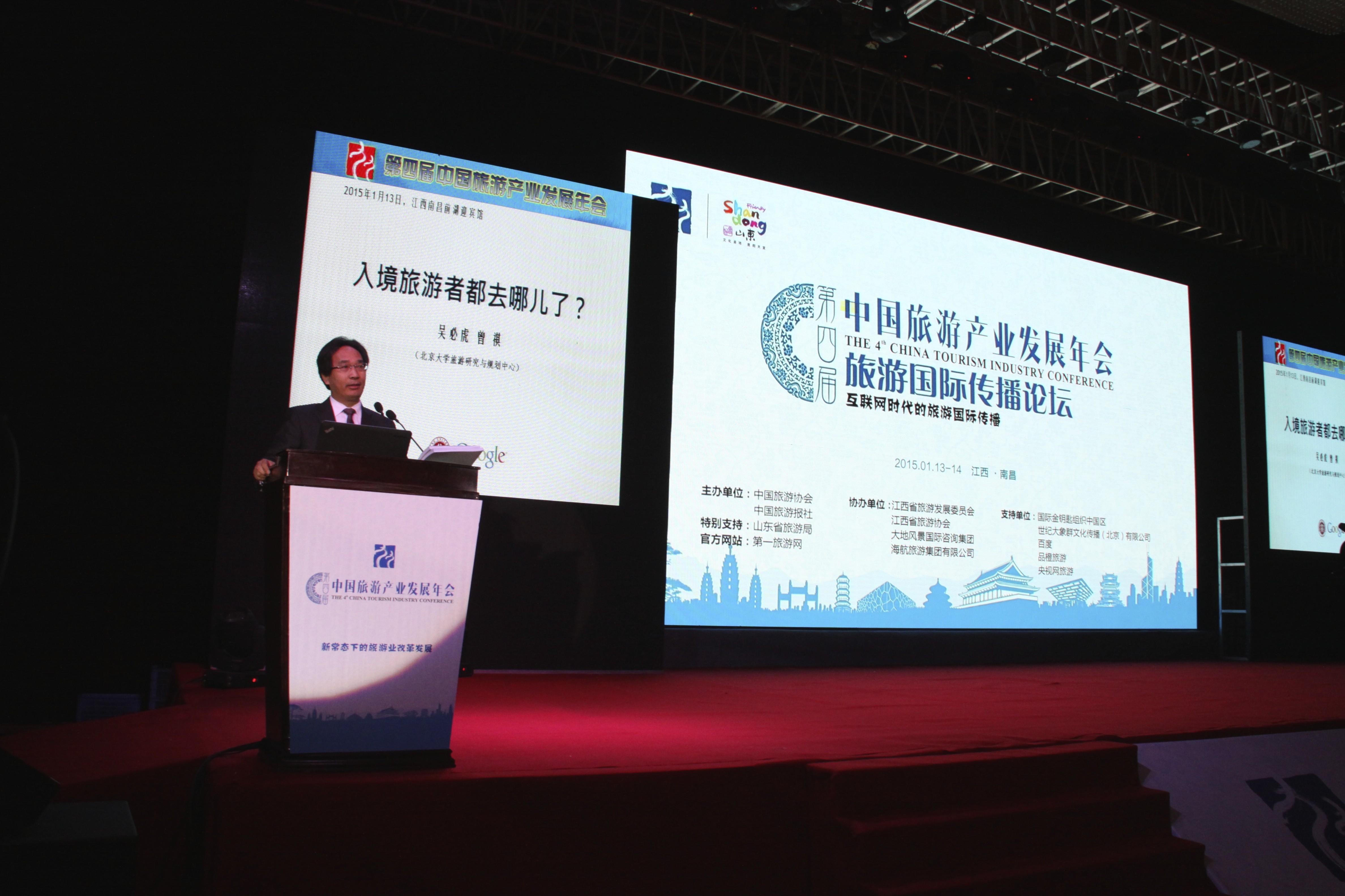 微信圖片_20211112110939.jpg 微信圖片_20211112110939.jpg