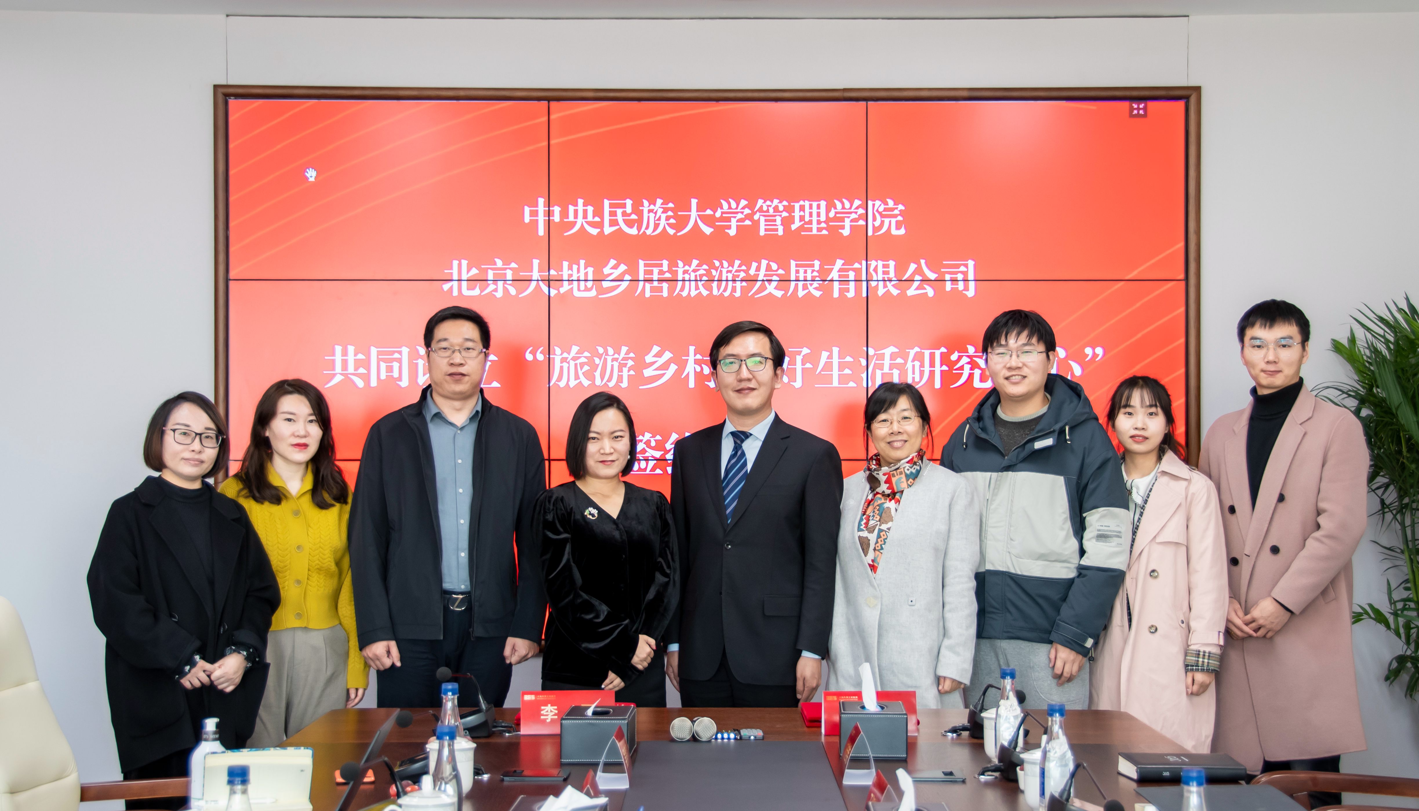 微信圖片_20211111105219.jpg 微信圖片_20211111105219.jpg