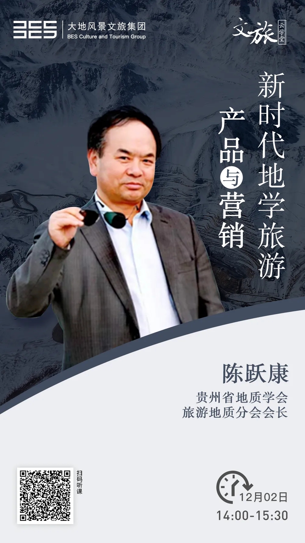 640.webp (16).jpg 640.webp (16).jpg