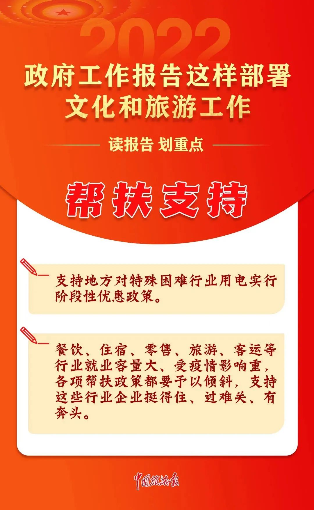 640-1.jpeg 640-1.jpeg