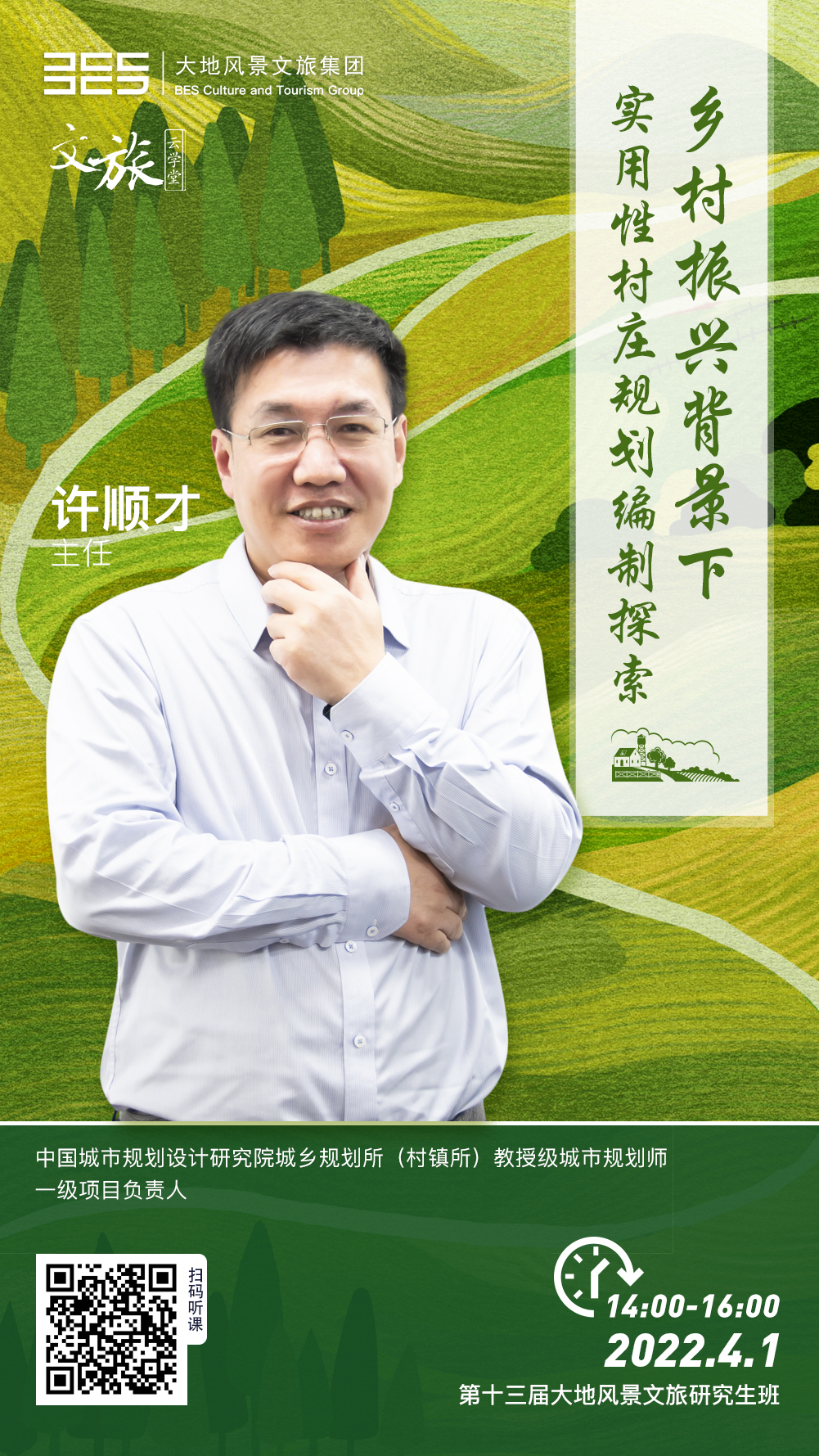 9deef2c682770fda198ffa1c9552b76a.jpg 9deef2c682770fda198ffa1c9552b76a.jpg