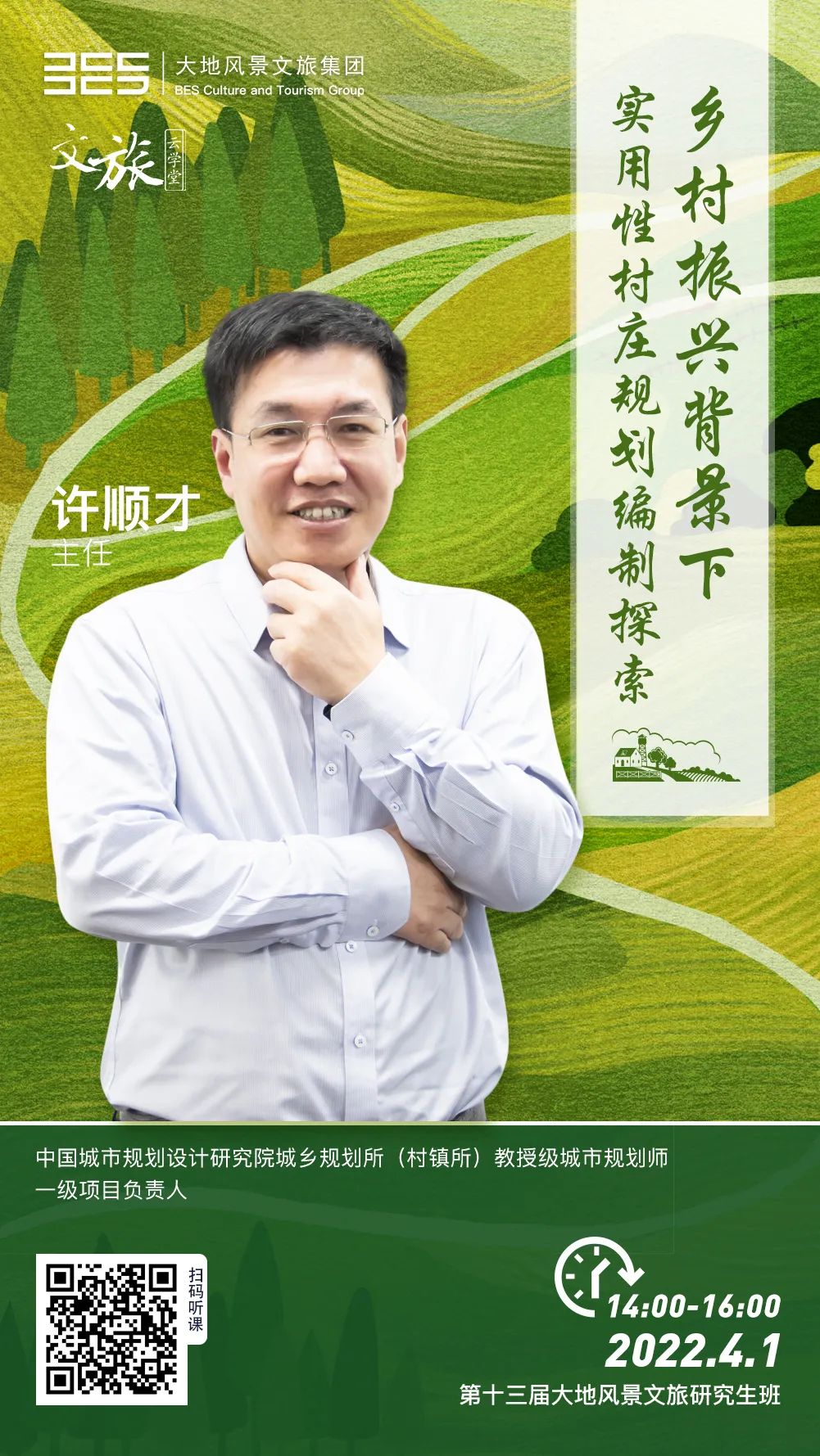 640-3.jpeg 640-3.jpeg