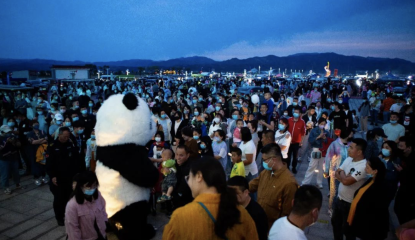 創(chuàng)新文旅復蘇新形式、周末社交新玩法——后備箱集市