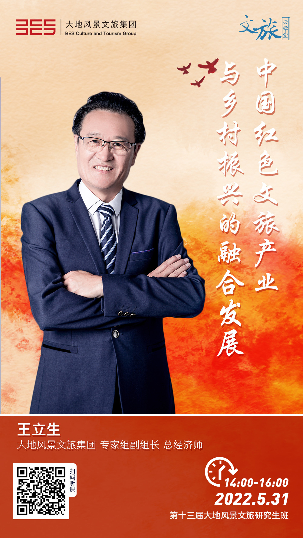 WechatIMG193.jpeg WechatIMG193.jpeg