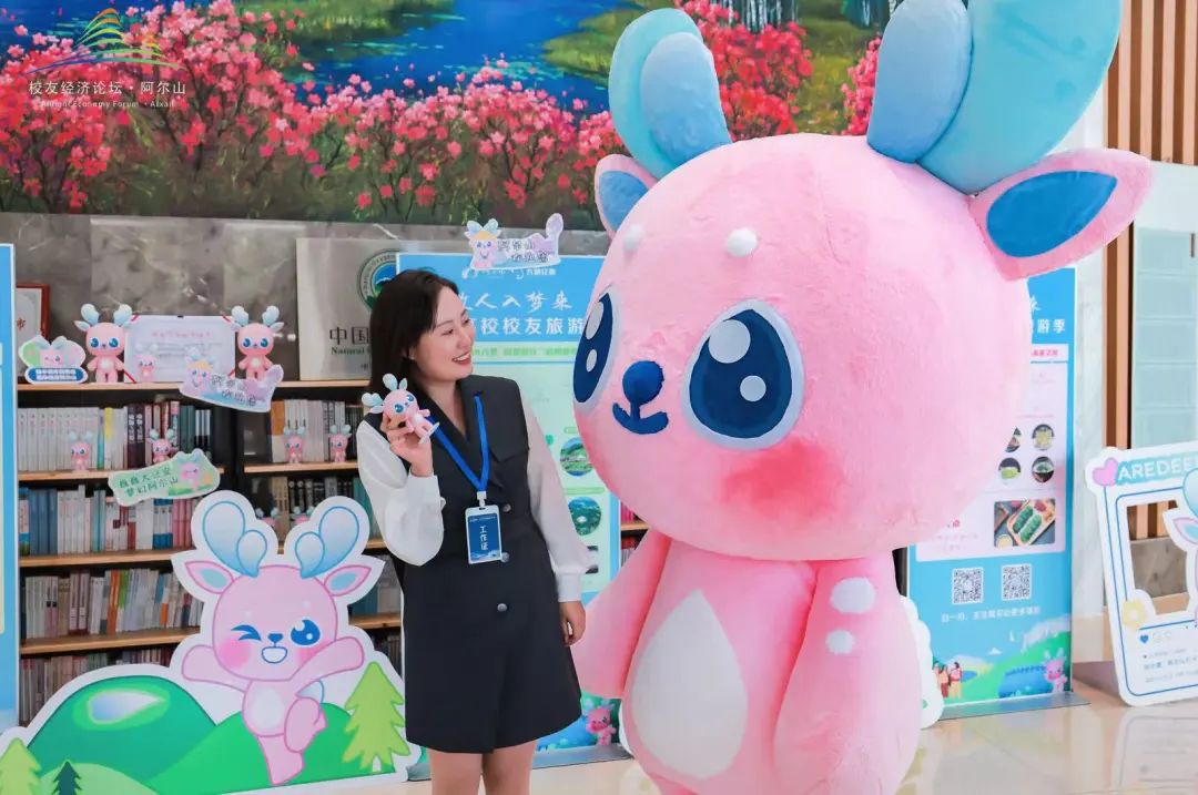 image001.jpg image001.jpg