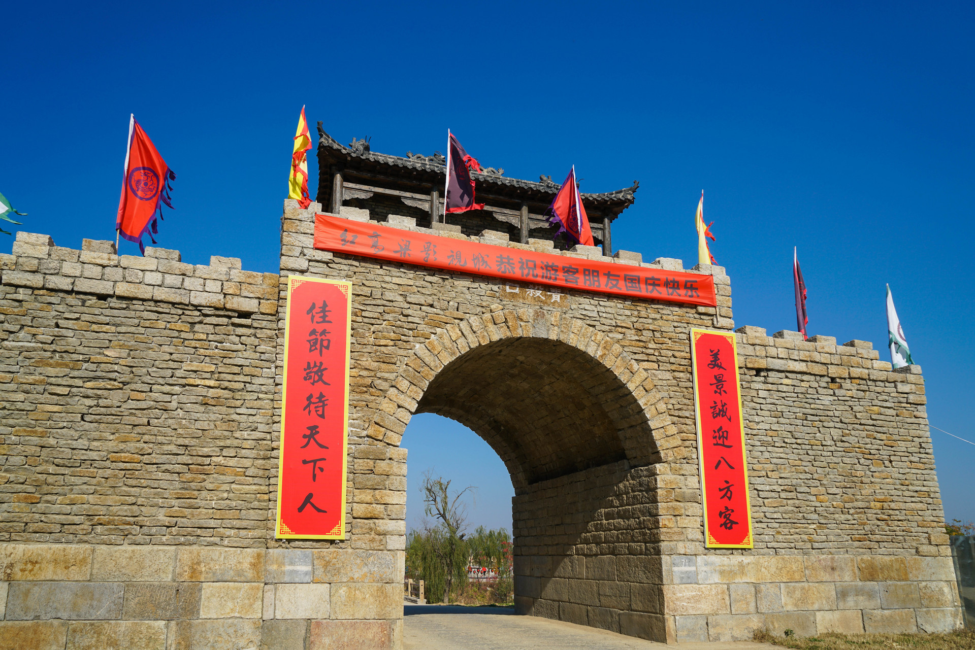 攝圖網(wǎng)_501051713_banner_山東高密紅高粱影視基地(企業(yè)商用).jpg 攝圖網(wǎng)_501051713_banner_山東高密紅高粱影視基地(企業(yè)商用).jpg