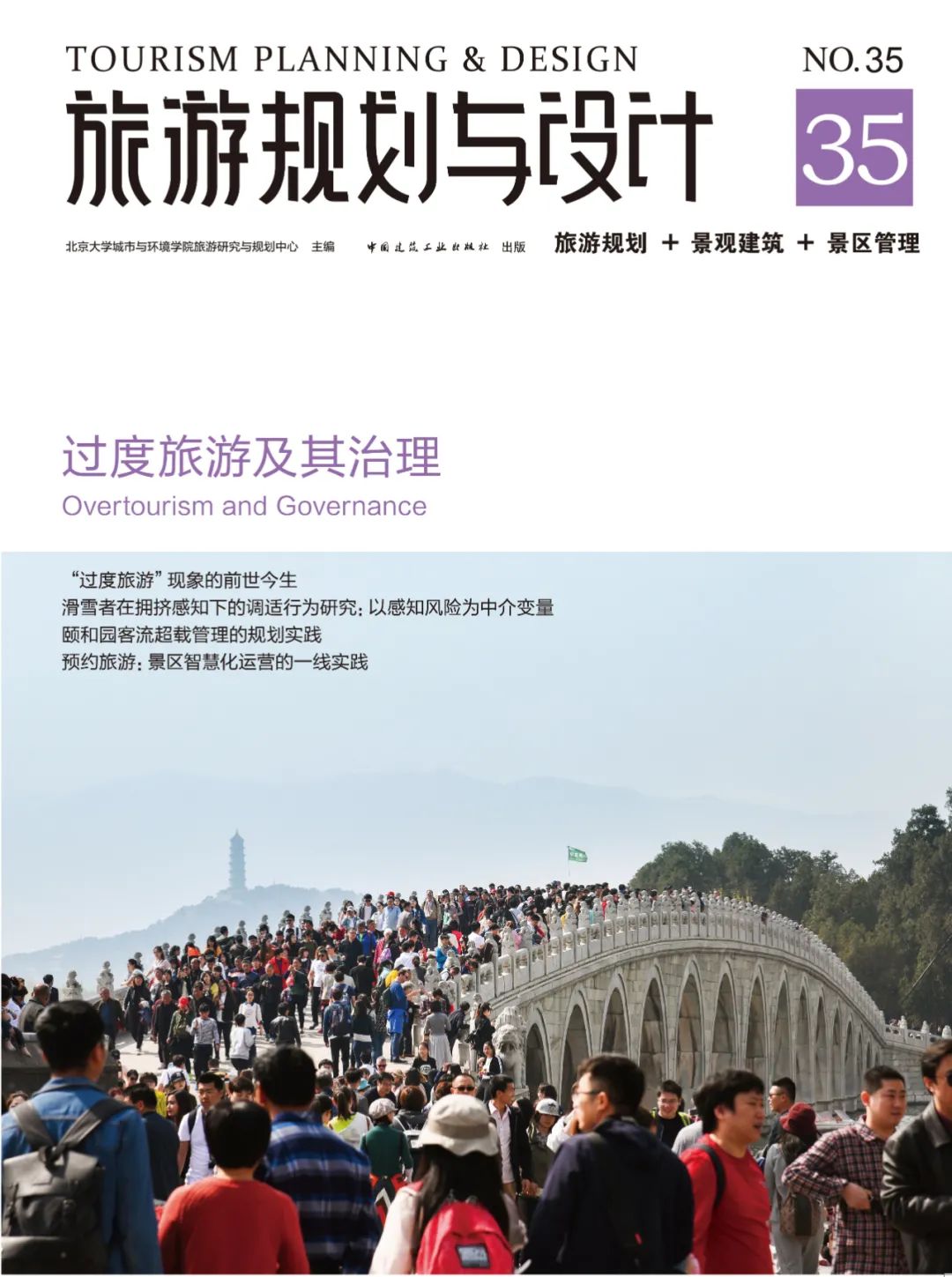 640 (1).jpeg 640 (1).jpeg