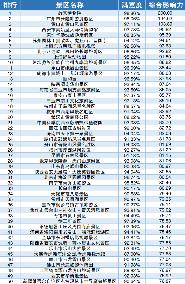 image002.png image002.png