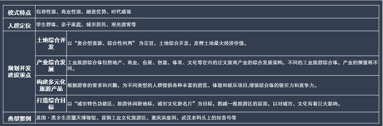 078522771df59f303f8546b7e3ebbd3.png 078522771df59f303f8546b7e3ebbd3.png