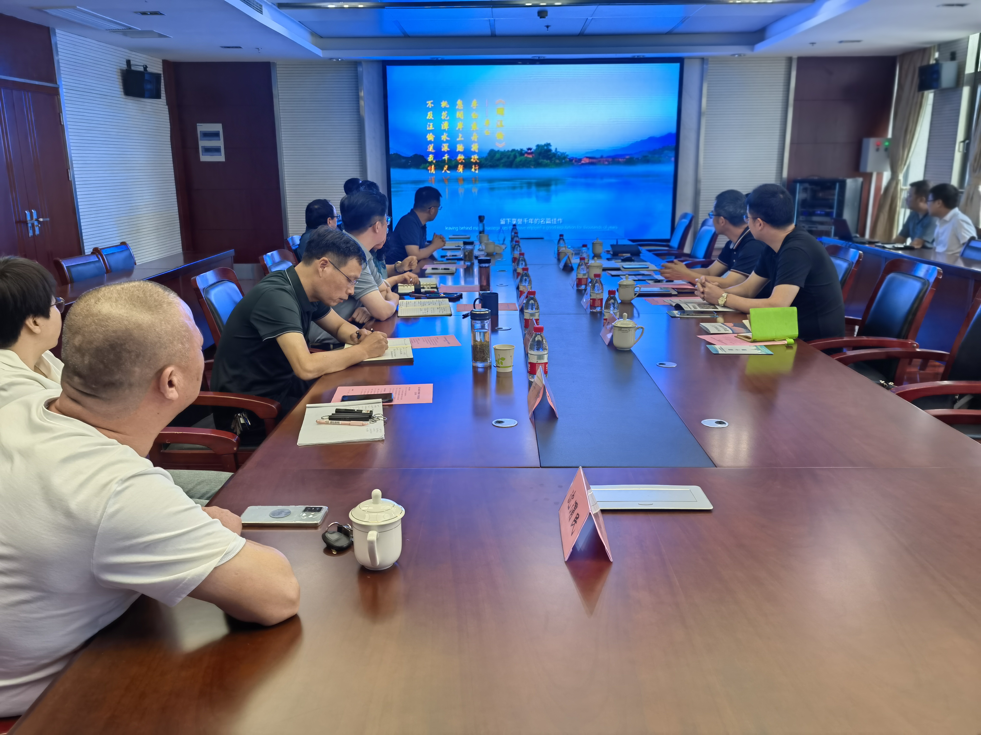 微信圖片_20240828092408.jpg 微信圖片_20240828092408.jpg