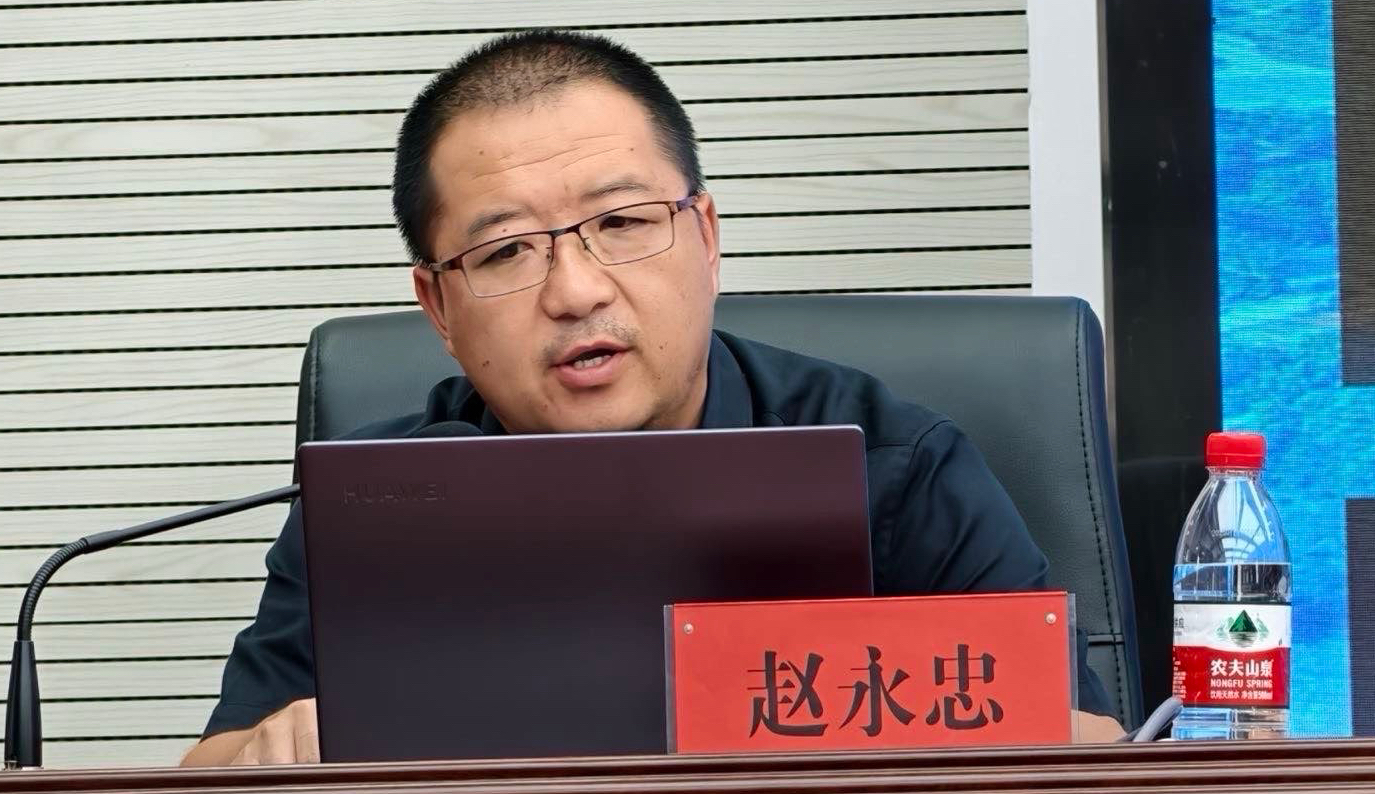 聚焦世界級峽區建設 | 趙永忠為宜昌文旅局青年干部綜合能力提升班開展專題授課