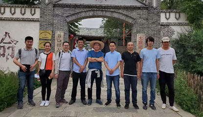 大地風景助力谷山村成功掛牌國家AAAA級旅游景區(qū)