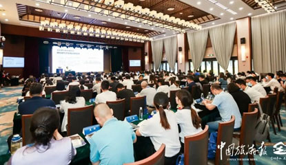 2021全國旅游景區(qū)高質量發(fā)展培訓班順利開班 