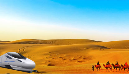 大地億象攜手昆明國(guó)際友城旅游聯(lián)盟，開啟“一帶一路”國(guó)際合作新篇章 