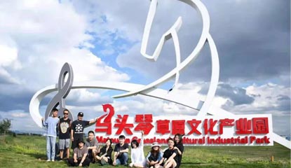 藝術介入鄉(xiāng)村，大地風景的鄉(xiāng)村振興新實踐！